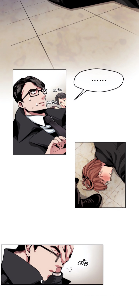 All for 9900 Won EP 1